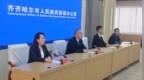齐齐哈尔市举行中秋国庆双节文旅促消费新闻发布会