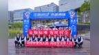 光大银行郑州分行积极参加2026年网络安全宣传周活动：网安宣传进一线 安全意识入人心