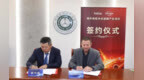 从“碎石”到“修复”：低能量冲击波在中国的探索研究