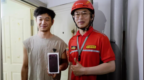 京东：苹果iPhone 18 Pro系列开售1小时，全国已有3万用户签收新机