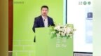 医学护肤·守护皮肤屏障｜第六届全国皮肤屏障专业峰会圆满召开