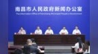 江西首家！Token工厂正式落地南昌