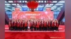 暴涨949%，中一签最高可赚26万元！江西夫妇卖塑料，年入7亿元