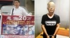 “孙卓被拐案”人贩子吴某龙预计今日出狱，孙海洋：担心他报复