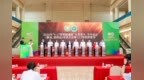2026年“9.17坚果健康周”天津开幕，洽洽助推健康坚果走进千家万户