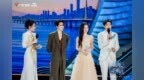 姚晓棠、曾舜晞？汕尾这场中秋晚会含“星”量超标！