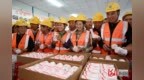 家国共明月丨石家庄高铁片区：夫妻相守，工地过节