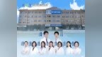 大庆爱尔暖心帮扶！大同白氏兄弟同获光明，重见清晰“视”界