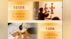 月满中秋 宝安有礼 | 3天假期，10个街道把活动安排得明明白白der→