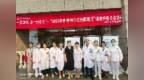 齐鲁医院举办“2026年世界阿尔茨海默病日”健康科普义诊活动