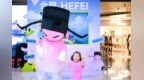 240小时过境免签红利持续释放！合肥文旅亮相深圳拓展入境游新空间