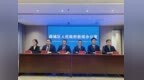 聚焦“住有宜居” 绘就幸福新画卷 薛城区持续提升基本公共服务绘就生态宜居新图景
