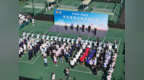 秦皇岛北戴河新区：匹克球比赛展职工风采 推动文体与滨海文旅融合
