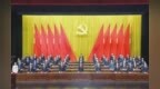 中国共产党萍乡市第十四次代表大会开幕