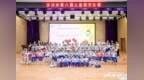百名小学生比拼刷牙技能 把护牙本领带回家  深圳市第八届儿童刷牙比赛举行