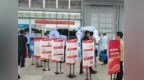 万宁市开展2026年国家网络安全宣传周系列活动