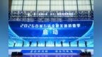 名仁苏打水深耕消费场景，以数字化与渠道协同推进"向C而行"战略