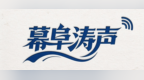 “领头雁”怎么飞？平江画好了路线图