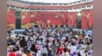 “十四城百社”宣传推广活动在运城启动