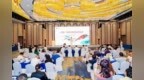 解锁“层层出彩”秋趣旅程！2026四川省文化和旅游（河南）宣传推广活动走进郑州