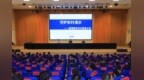 校地联动赋能基层环保 助力美丽乡村建设