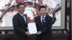 重庆市市长，为“智囊”颁发聘书