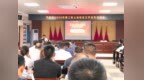 “精准滴灌”到基层|阜宁县羊寨镇第二轮土地延包试点培训工作