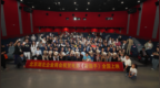 电影《凝脂手》北京首映礼中秋举行 胡玫携主创礼赞平凡劳动者