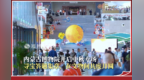 内蒙古博物院中秋专场｜寻宝答题集章，在文物间共度月圆