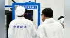 兰州新区6家企业获评“隐形独角兽”