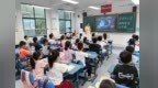 合肥市古城小学：学习消防知识 筑牢安全防线
