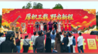南阳野生动物世界正式开园，豫西南再添生态文旅新地标！