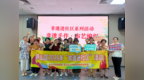 【非遗进社区】 布艺编绳双艺合璧 非遗传承落地生花