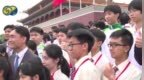“非常震撼和自豪”，千名港澳青少年观看天安门广场升旗