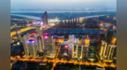 江苏首批！建邺凭什么拿下这张“金融王牌”？