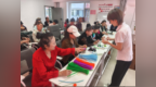 长春市绿园区林园街道青州社区组织开展手工制作活动