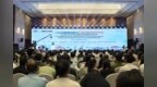 π-HuB系列会议暨合成生物制造产业大会在常德开幕