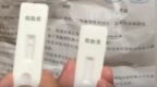 使用敌敌畏在餐厅、室内消杀不记录，厦门绿林森环境科技被罚2万元