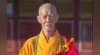 中国佛教协会咨议委员会原副主席道元老和尚示寂，世寿92岁