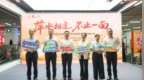 萍乡文旅“驶”入长沙！2026地铁创意列车发车 带你领略“不止一面”的萍乡