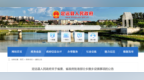 省委、省政府批准！滁州部分乡撤乡设镇！