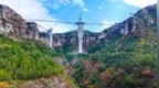 中秋假期第二天：山东5A级景区客流翻番，演艺市场供需两旺