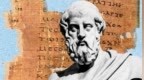 AI助力古籍修复：Apollo大语言模型问世，专门用于解读古希腊莎草纸残片