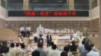 “悦读·悦享”固始两千年读书分享会举行 以书香赓续千年文脉