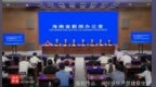 海南农产品抽检合格率稳定在98%以上