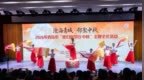 沧海青城邻聚中秋 文明新风浸润万家 2026年青岛市“我们的节日·中秋” 主题文化活动在李沧区成功举办