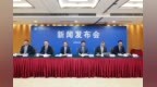 2026年世界科技与发展论坛将于十月在渝举行 近40个国家和地区的嘉宾将参会