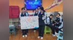 关爱未成年人心理健康服务入围行动者联盟2026公益盛典年度公益项目