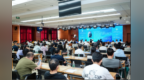 第33个世界阿尔茨海默病日|科技助残系列活动在丰台举办 丰台区康复质控中心认知康复工作组正式启动