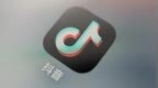 抖音公告：下架、禁言、封禁
